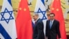 Isra'ila Ta Bukaci China Da Ta Nuna Mata Goyon Baya, Bayan Da China Ta Ki Yin Allah Wadai Da Hare-Haren Hamas