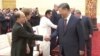 70th anniversary of Five Principles of Peaceful Coexistence