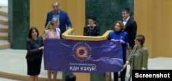 "ოცნების" მიერ სანქცირებული ფარცხალაძის დაცვას, ოპოზიციის პროტესტი და პარლამენტში შეხლა-შემოხლა მოჰყვა