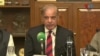 د پاکستان وزيراعظم شهباز شریف ویلي د قرض دپاره د اي اېم اېف خواته تلل یې مجبوري وه