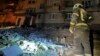 САД денеска ќе ги објават новите санкции за Русија.