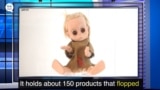 Flop thumbnail