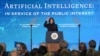 Makamu Rais wa Marekani Kamala Harris akiwapungia mkono waandishi habari alipokutana nao kwenye mkutano juu ya usalama wa teknolojia ya AI