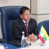 ဗိုလ်ချုပ်မှူးကြီးမင်းအောင်လှိုင်
