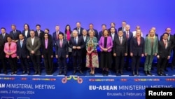 EU-ASEAN-အင်ဒိုပစိဖိတ် နိုင်ငံခြားရေးဝန်ကြီးများအစည်းအဝေး (ဖေဖော်ဝါရီ ၂၊ ၂၀၂၄)