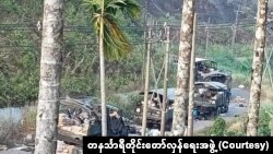 ထားဝယ်ခရိုင်တိုက်ပွဲအတွင်း စစ်ကောင်စီယာဉ်တန်းကို မြင်တွေ့ရစဉ်။ ဖေဖော်ဝါရီ ၂၂၊ ၂၀၂၄
(ဓာတ်ပုံ - တနင်္သာရီတိုင်း တော်လှန်ရေးအဖွဲ့)