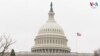 US Congress Immigration Foreign Aid (TV) Thumbnail