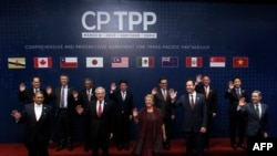 Inggris resmi bergabung dalam Perjanjian Perdagangan Asia Pasifik atau CPTPP (foto: ilustrasi). 