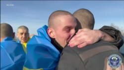 Україна провела один з наймасштабніших обмінів військовополоненими. Відео