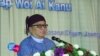 ဒေါက်တာခလမ်ဆမ်ဆွန်အမှု အယူခံတင်ဖို့ ရှေ့နေတွေပြင်ဆင်