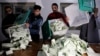 ضمنی انتخابات میں مسلم لیگ (ن) کی برتری؛ ’ووٹرز نے برسرِ اقتدار جماعتوں کو ووٹ دیا ہے‘