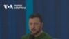 Зеленський: "Я не бачу ризиків у запрошенні України в НАТО". Відео