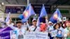 គណបក្ស​កម្លាំង​ជាតិ​ទាមទារ​ឱ្យ​ដោះលែង​សកម្មជន​នយោបាយ​សង្គម