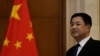 China Tawarkan Dukungan untuk Hungaria Terkait Keamanan