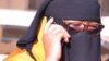 Kotu Ta Yanke Wa “Mama Boko Haram" Da Wasu Mutane 2 Hukumcin Daurin Shekaru 10 