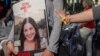 Наама Леви е 19-годишна девојка со македонски корени. Хамас ја киднапирал на 7 октомври при упадот во Израел. Нејзината мајка Ајелет Леви бара спасување на ќерката.