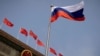 China, Russia to Start Joint Air, Sea Drill in Sea of Japan