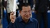Partai berkuasa pimpinan PM Hun Sen diperkirakan menang telak dalam pemilu di Kamboja hari Minggu (23/7). 