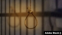 Noose rope