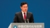 China and US See Need to Stabilize Relations 