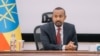 ጠቅላይ ሚኒስትር ዐቢይ አሕመድ