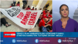 “Harris, İsrail’e silah ambargosunu görüşmeyi kabul etmedi” 