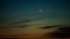 An Ga Watan Ramadan A Saudiyya