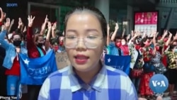 အလုပ်သမားရေး လှုပ်ရှားသူတဦး ပြောပြတဲ့ ထောင်တွင်းအတွေ့အကြုံ
