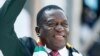 Umongamelit Emmerson Mnangagwa