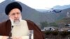 Pejabat Iran: Presiden Ebrahim Raisi Tewas dalam Kecelakaan Helikopter