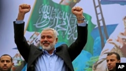 Palestinians Hamas