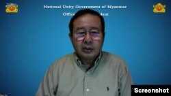 NUG သမ္မတရုံးပြောခွင့်ရ ဦးကျော်ဇော 