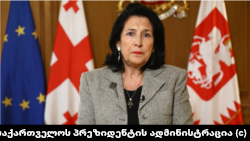 საქართველოს პრეზიდენტი, სალომე ზურაბიშვილი დემოკრატიის სამიტზე სიტყვით გამოვიდა. 29 მარტი, 2023.
