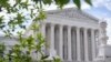 The Supreme Court building is seen on June 27, 2024, in Washington. 