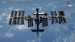 ទីភ្នាក់ងារអវកាស NASA ប្រារព្ធខួបទី២៥ នៃស្ថានីយ៍អវកាសអន្តរជាតិ