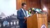 “ፒያሳ” - ለጥብቅ ከተማነት መስፈርቱን እንደማያሟላ የቅርስ ባለሥልጣኑ አስታወቀ
