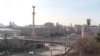 Ukraine says Russia abducted more than 19,000 of its children