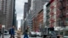 Girgizar Kasa Ta Afka Kusa Da Birnin New York 