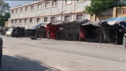 PNH Antre nan Afwontman ak Gwoup Sivil Ame nan Zòn Penitansye Nasyonal Pòtoprens la 