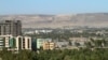 መቀሌ ከተማ