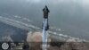 SpaceX's mega rocket completes its fourth test flight from Texas without exploding 