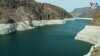 river at risk part 1 - Deep Cuts Mandated for 40 Million Colorado River Water Users