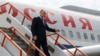 Путин одлучил да потпише сеопфатен договор за стратешко партнерство со севернокорејскиот лидер Ким Џонг Ун за време на неговата дводневна посета, пренесе руската новинска агенција ТАСС. 