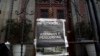 Judge Orders Investigation of Guatemalan Journalists 