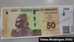 Mari itsva yeZimbabwe, yeZiG.