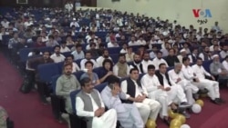 په پېښور زرعي پوهنتون کې د کمپيوټر او انفارمېشن ټکنالوجۍ په موضوع درې ورځنی نړيوال کانفرنس جوړ شوی 