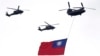 US refutes China's characterization of UN Resolution 2758