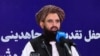 طالبان: جنگ گرم تمام شده، اما جنگ سرد و فکری همچنان ادامه دارد