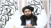 Tolibon Tashqi ishlar vaziri Amir Xon Muttaqiy, Kobul, Afg'oniston, 24-iyun, 2024 