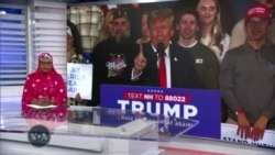 Bisa ka’ida, wa’adi biyu kadai shugaban kasa yake iya yi a karagar mulki, to sai dai Trump, ya na maganar ko za a ba shi wa’adi na uku.mp4
